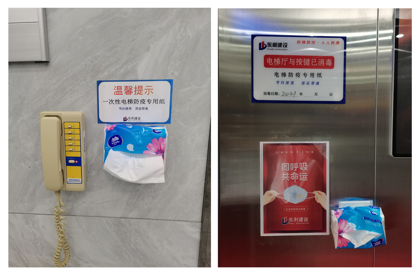 1631065009718420.jpg 1631065009718420.jpg