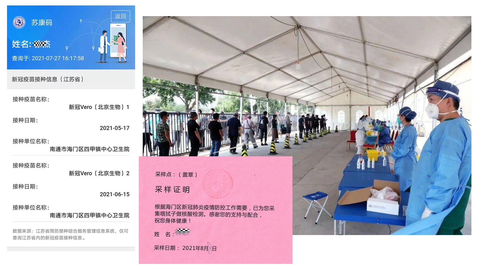 1631065068360804.jpg 1631065068360804.jpg