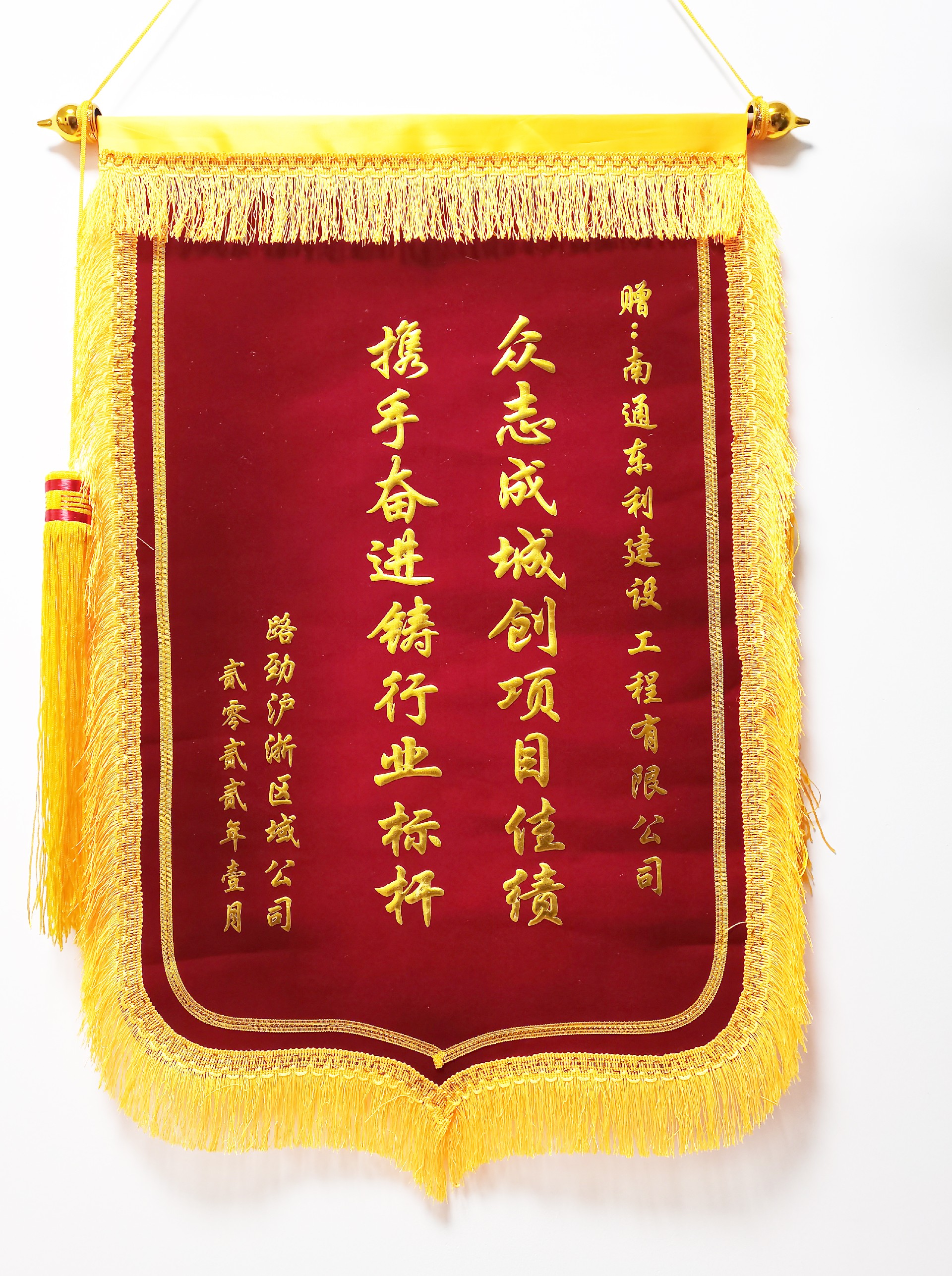 1643525056363252.jpg 微信圖片_20220122165336副本.jpg