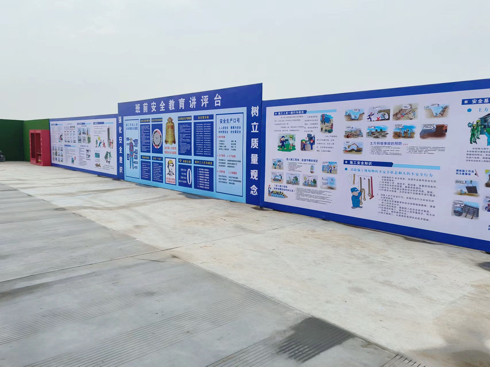 1670376829667137.jpg 微信圖片_20221126103914.jpg