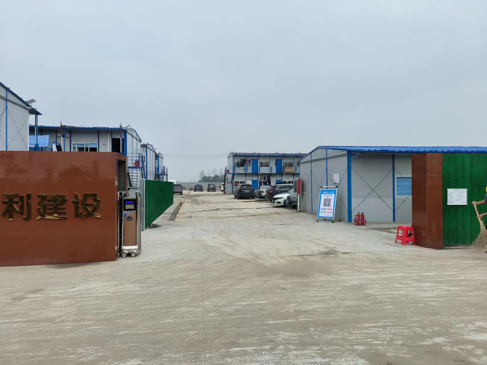 1670376860165315.jpg 微信圖片_20221126103851.jpg