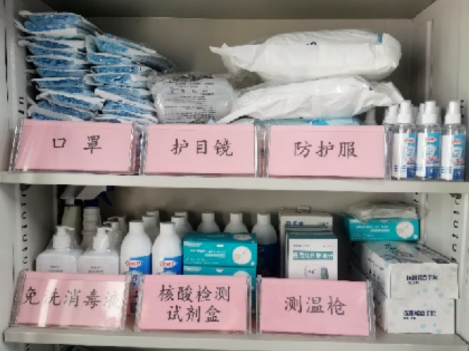 1670376918212343.png 微信圖片_20221207093453.png