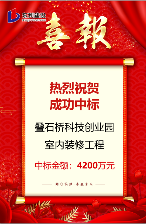 1680051944393302.png 微信圖片_20230329090529.png