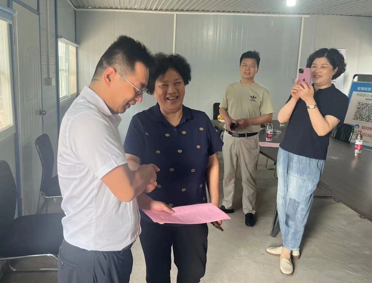 1691997404175189.jpg 1691997404175189.jpg