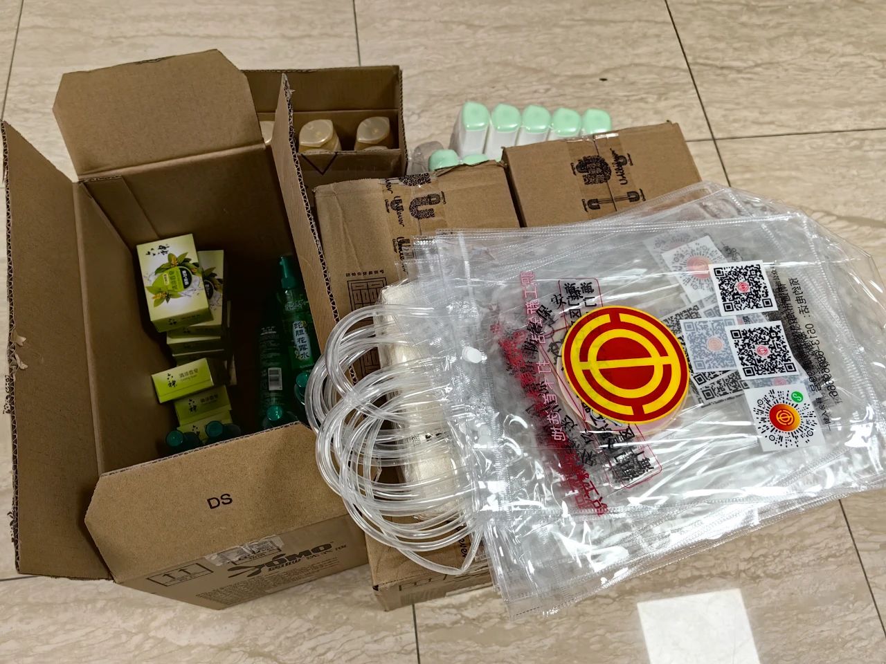 1691997527194713.jpg 1691997527194713.jpg