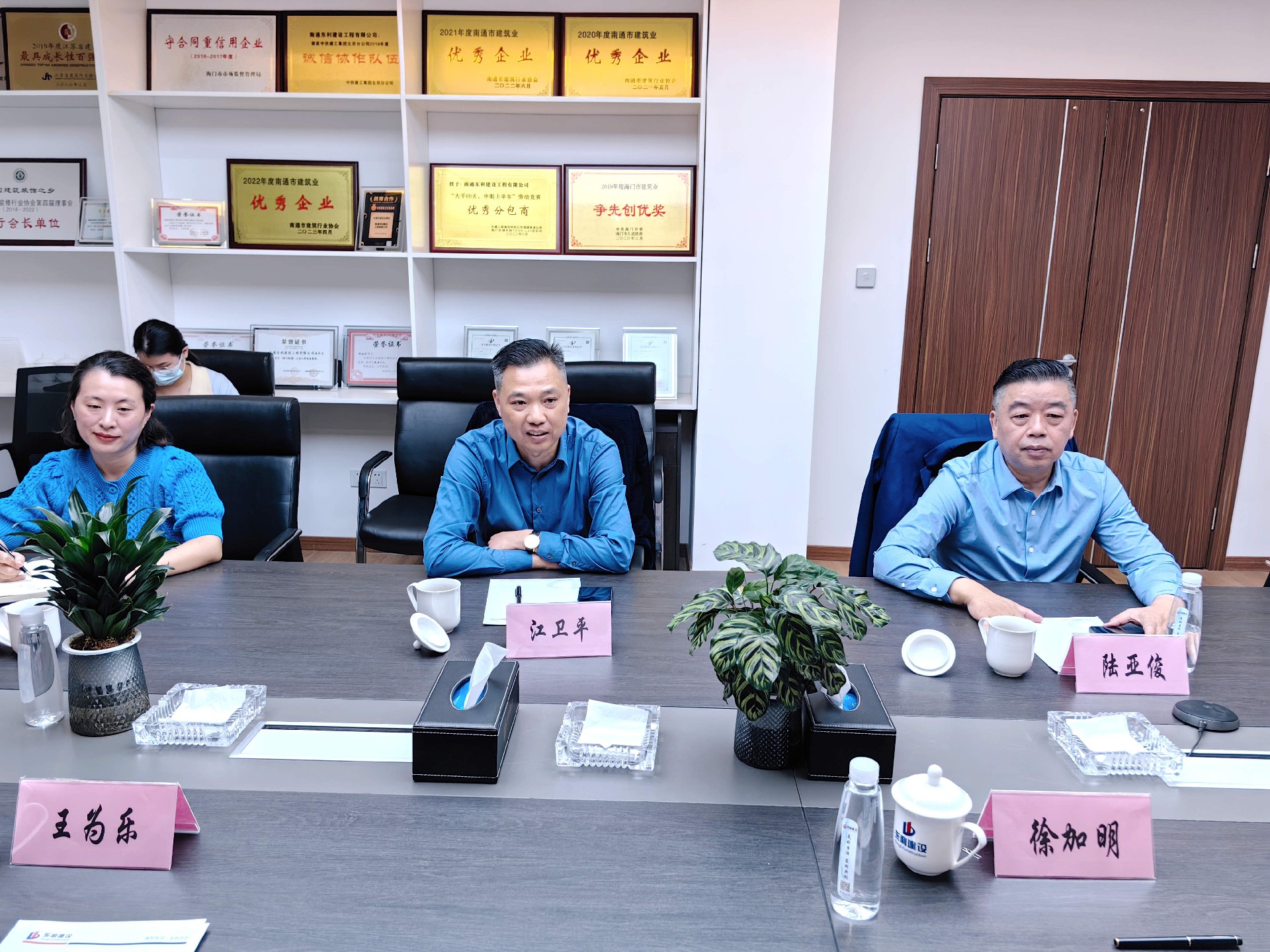 1698805767807602.jpg 微信圖片_20231101085341.jpg